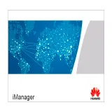 Кабель Huawei iManager N2510 F0PCD4201